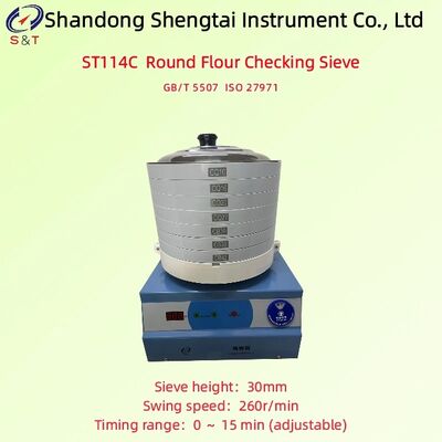 Round Flour Checking Sieve Sample 200g Timing 0～15 Min Grain And Oil Inspection GB/T 5507