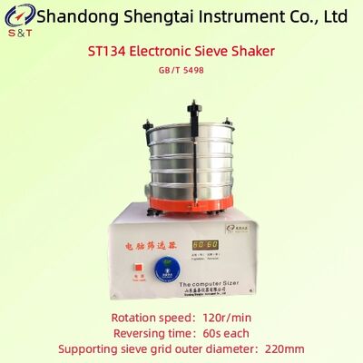 Grain And Oilseeds Electronic Sieve Shaker Rotation Speed 120r/Min Screening Quantity 500g ST134